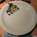 뉴욕야시장창원중앙점 이미지