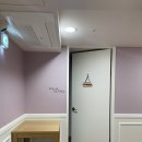 (주)목동라테라산후조리원 이미지