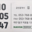 삼일농원 이미지