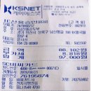 대야미역 2번 출구(대야미역) Daum카페