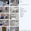 한경행정사사무소 이미지