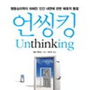 본마케팅 이미지