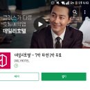 더코브(주) 이미지