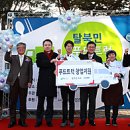 (주)현대푸드