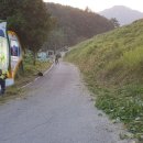 임내저수지 이미지