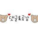요거프레소 간석역 사거리점 이미지