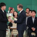 쌀과 소년 이미지