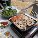 아림민박 이미지