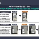 도긴더샵 이미지