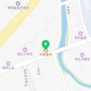 남원읍 위미초등학교 뒤 이미지