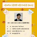 그레이스동물병원 - 강남구 학동로6길 18 | 그레이스동물병원