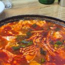 학촌인테리어 다이닝코드