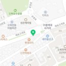 덕원주유소 이미지