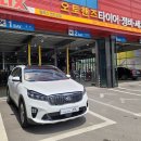 진안고속타이어 이미지