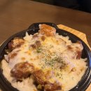 치킨퐁닭