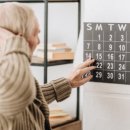 성좌한의원 이미지