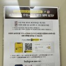 명동파크 이미지