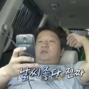 럭키비키