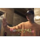 피카소 동물병원 | 역마살 제대로 낀 요즘 근황