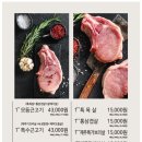 명성상회 이미지