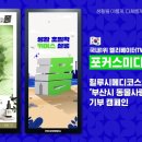 메디코스힐 이미지