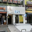하루필름창원