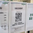 성수 10월3주차 팝업스토어 짐빔 편식당 워크인 후기!