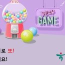 또행운 이미지