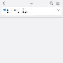 판교역로241번길 | 카톡 사용 오류 - 해결하는 방법?