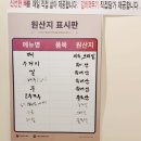 우애감자탕 부평점 | 부평 감자탕 맛집 우애감자탕, 간장뼈찜과 볶음밥 먹고 온 후기