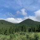 궷물오름 이미지