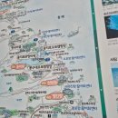 삼포슈퍼 이미지