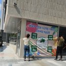 그린아트스콜레덕은DMC교육원미술학원