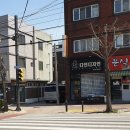 온중문구슈퍼 이미지
