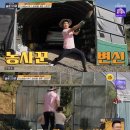 농장육류 이미지