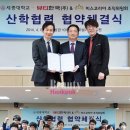 한국글로벌교육원 이미지