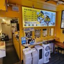 노랑강정 평촌학원가점 이미지