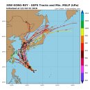 수퍼 태풍 콩레이 (Kong-Rey), 주말 1등급 세력으로 한반도 접근 예상 이미지