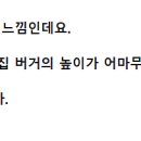 카페피노키오