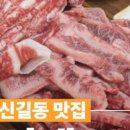 엘크볼링센타