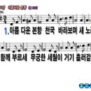 본향 이미지
