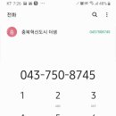 더샘화장품 이미지