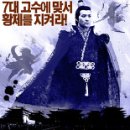 무림오피스