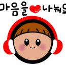 고든베넷