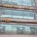 송림이비인후과 이미지