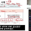 (주)경인메디칼 | < 10월 더프 짧은 분석 후기 > 2025.10.22 pm 8:00