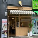 마씸(Massim) | |MASSIM(마씸젤라또)| 마곡나루에도 이런 감성 디저트가?? 무려 젤라또가??
