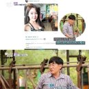 이경규농장 이미지