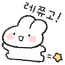 모박사부대찌개(삼성점) 이미지