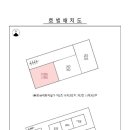 효령로67길 7 이미지